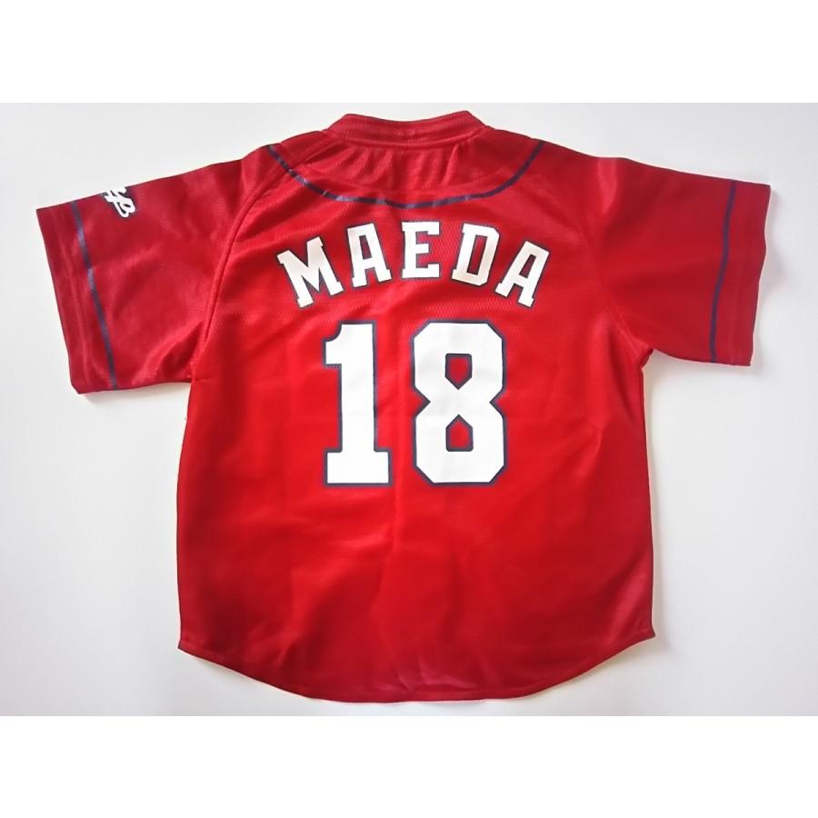 優良配送 (USED品/中古品) 広島東洋カープ CARP 前田健太 18 ビジター