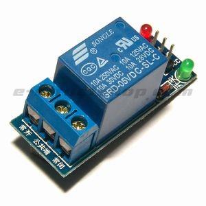 送料無料】 1CH リレー モジュール （5V） リレー スイッチ 1C