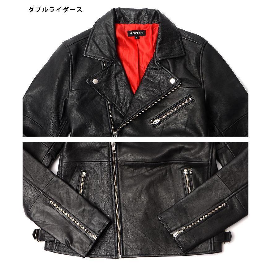joker（ジョーカー） 【送料無料】 ライダースジャケット メンズ 革
