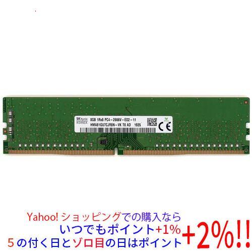 中古】SK hynix製 サーバー用 HMA81GU7CJR8N-VK T0 AD DDR4 PC4-2666V