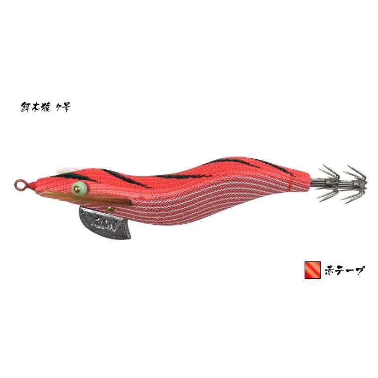 林釣漁具製作所/HAYASHI 餌木猿 ノーマル 3.0号 7号〜13号 イカエギ