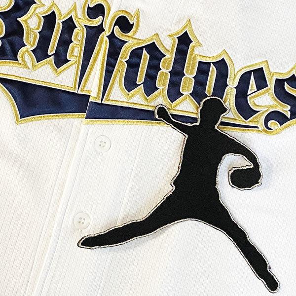 ☆送料無料☆オリックス バッファローズ 山本由伸 シルエット 応援