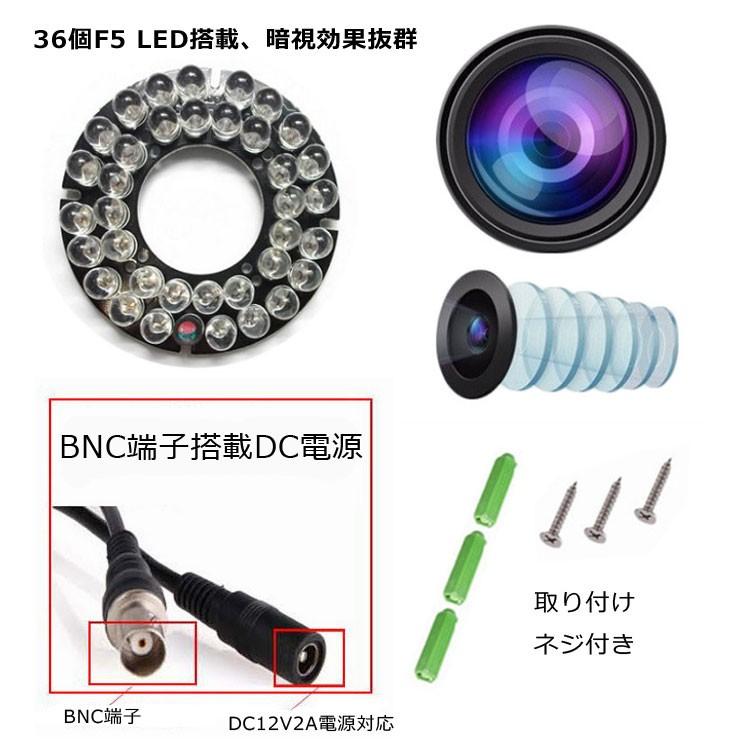 防犯DVRレコーダー+カメラ4台+20mケーブル4個+HDD（1TB）セット マウス