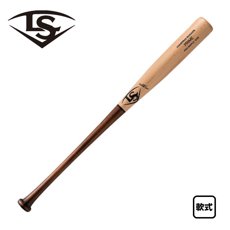 ルイスビルスラッガー 軟式木製バット プライムプロメープル S318型 33