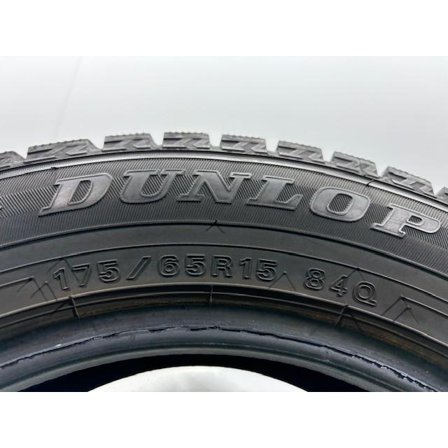 WINTER MAXX 02 ☆送料込み☆ 2020年製 175/65R15 ダンロップ WINTER