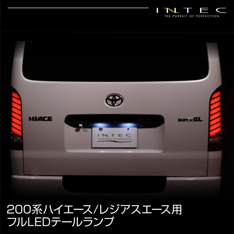 ハイエース LEDテールランプ 保安基準適合 Eマーク取得 1年保証