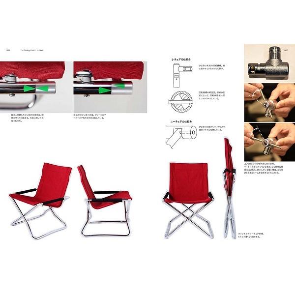 オンウェー onway チェアエックス アウトドア キャンプ 折りたたみ椅子