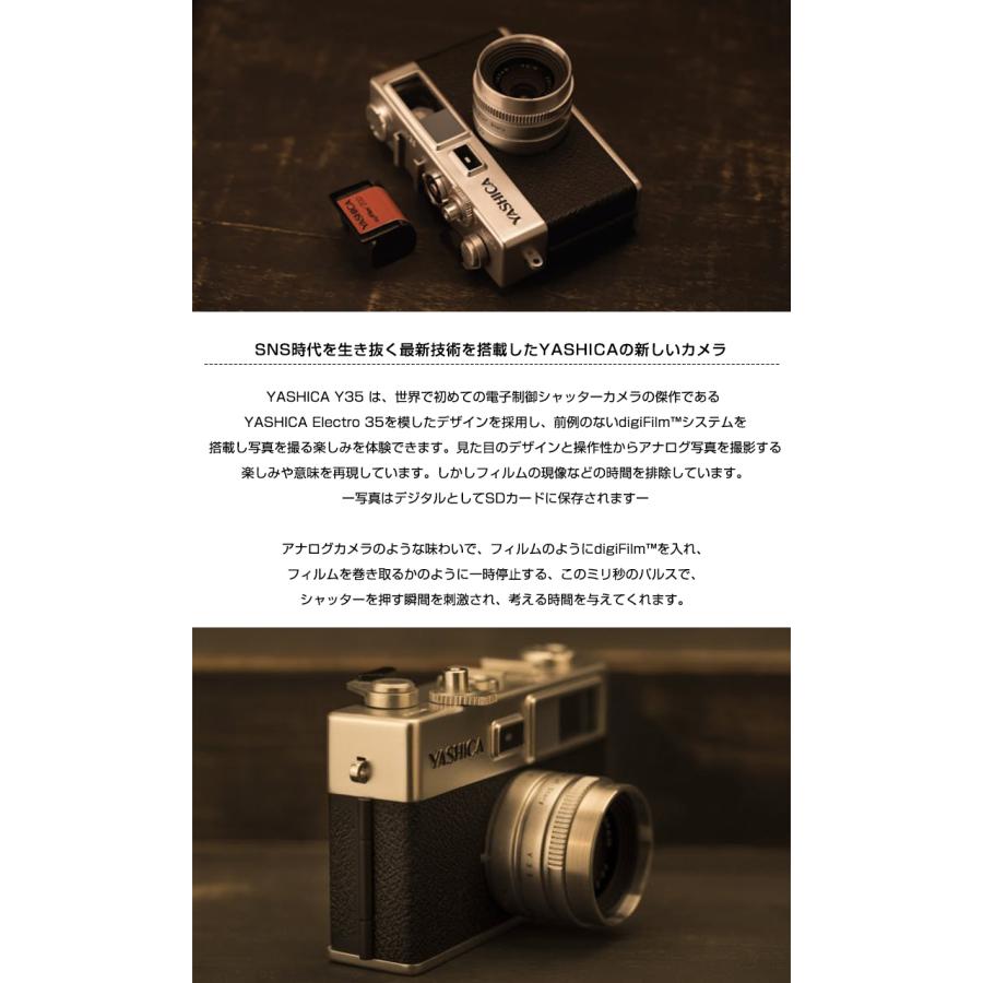 YASHICA Y35 フィルム全6種付属 Camera full set with 6 digiFilm フル