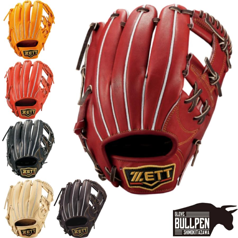ゼット（ZETT） プロステイタス PROSTATUS 硬式用グラブ 内野手用