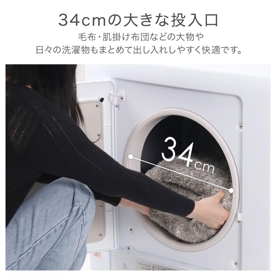 日立（HITACHI） 衣類乾燥機 乾燥機 4kg DE-N40HX ピュアホワイト 日本