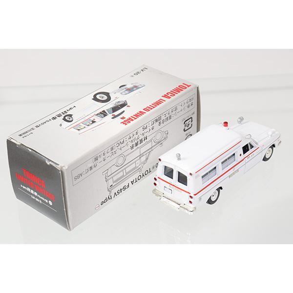 TOMYTEC トミカリミテッドヴィンテージ LV-20a トヨタ FS45V型 救急車