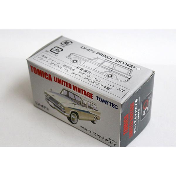 TOMYTEC トミカリミテッドヴィンテージ LV-47a プリンス スカイウェイ