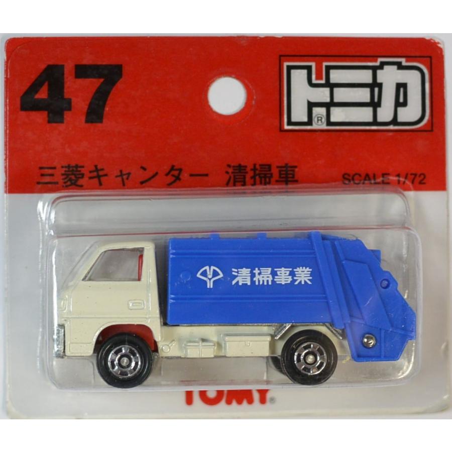 新品】トミカ (ブリスター) No.47 三菱キャンター清掃車 2400010011535