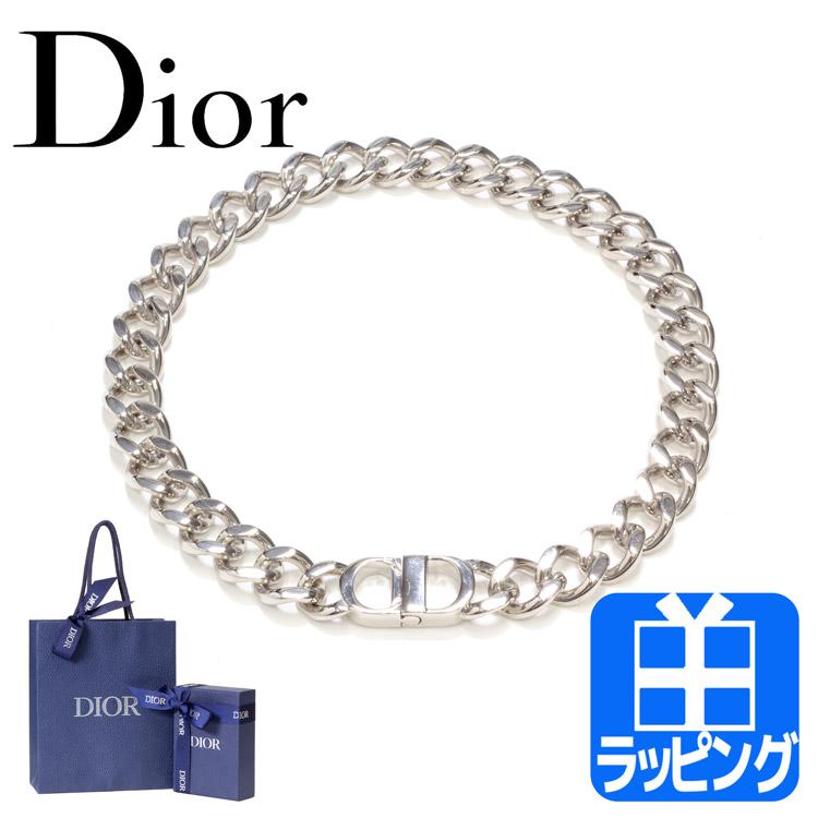 Christian Dior（クリスチャン・ディオール） 【ブランド純正