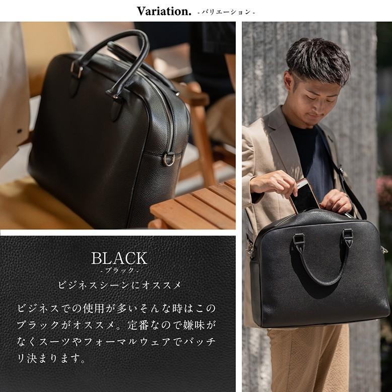 MURA（ムラ） ブリーフケース メンズ a4 ブランド 本革 大容量 トート