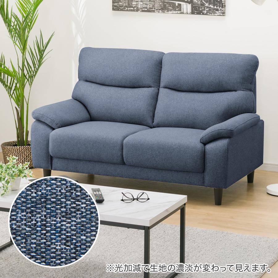 ニトリ（NITORI） 2人掛け布張りソファ(MK02 KD NV) ニトリ期間限定：4