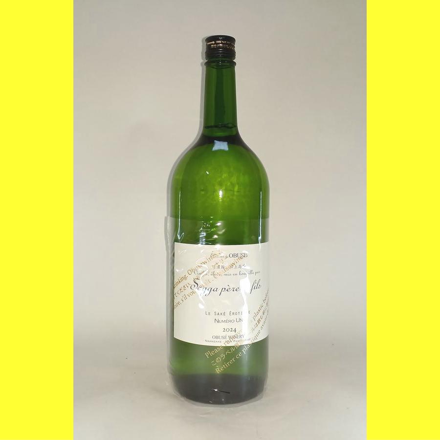 2025年2月】小布施 ソガペールエフィス SAKE EROTIQUE (サケ エロ