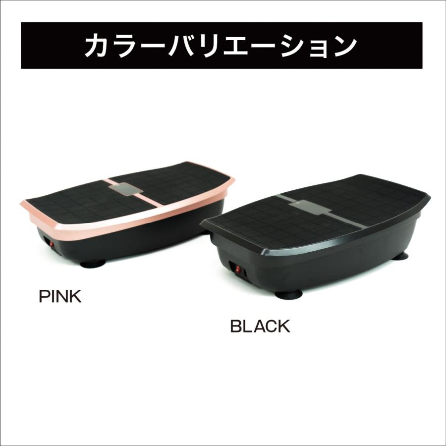 ハイブリッドコア Hybrid Core EMS 振動ボード 体幹トレーニング 振動