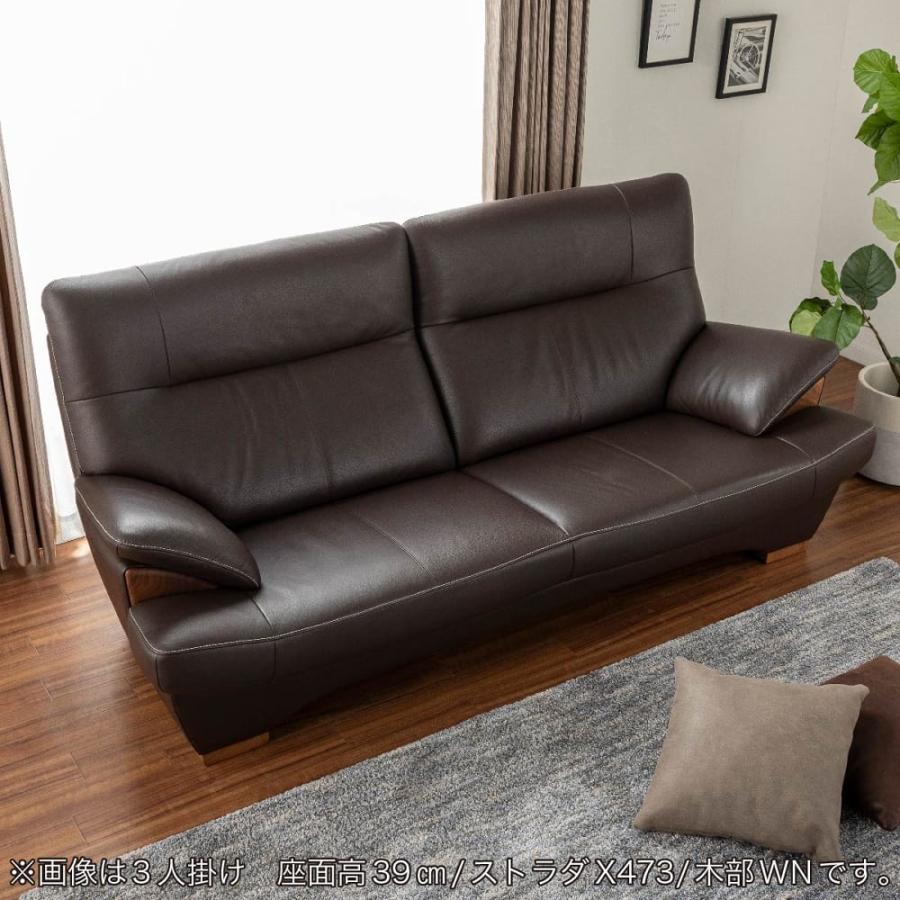 カリモク家具（KARIMOKU FURNITURE） 【地域限定】【カリモク】 3人