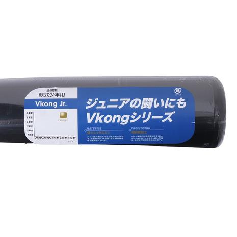 MIZUNO（ミズノ） （キッズ）少年軟式用バット 野球 ジュニア Vコング
