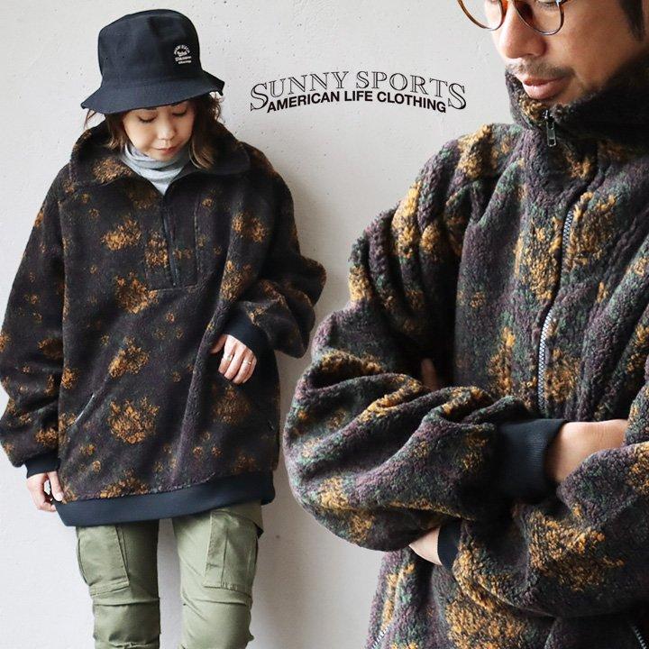 PATY ボアジャケット 長袖 プルオーバー ハーフジップ 重ね着 メンズ