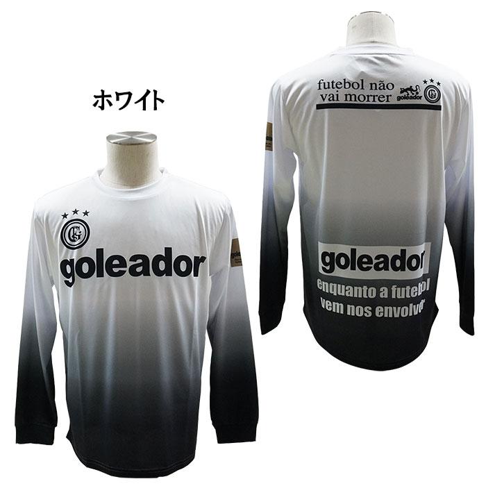 goleador（ゴレアドール） SALE 2割引 セール品 goleador G-2552 昇華