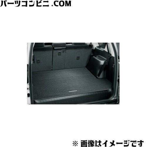 ランドクルーザー TOYOTA トヨタ 純正 トランクマット 各種 5人乗り用