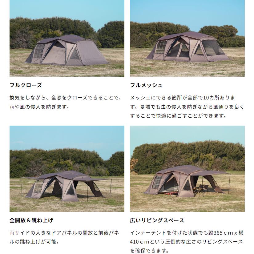 ORCA（オルカ）RATELWORKS ラーテルワークス キャンプ ファミリー