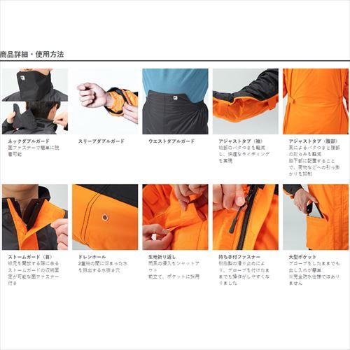 ヤマハ発動機 ヤマハ YAMAHA YAR30 サイバーテックスII ダブルガード