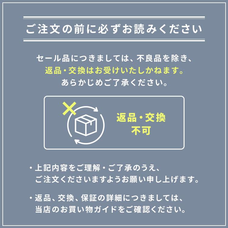 Triumph（トリンプ） セール(トリンプ)Triumph 楽ソフト6010 ノン