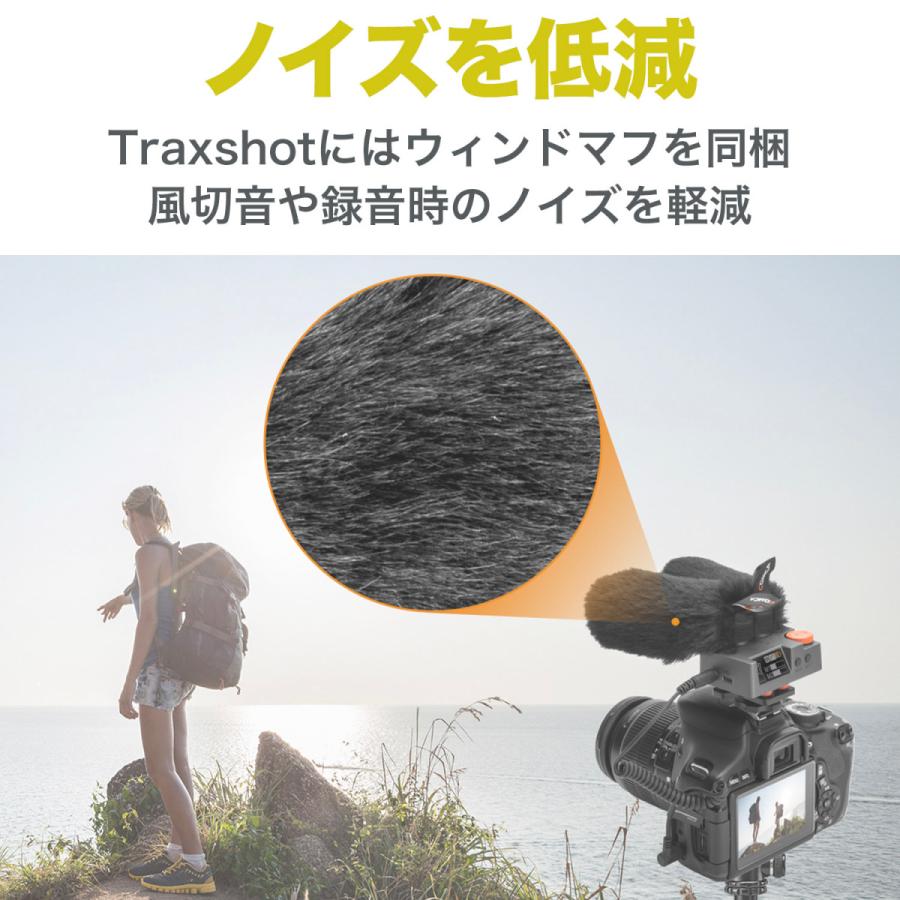 COMICA Traxshot カメラ用マイク ミラーレスカメラ スマートフォン用