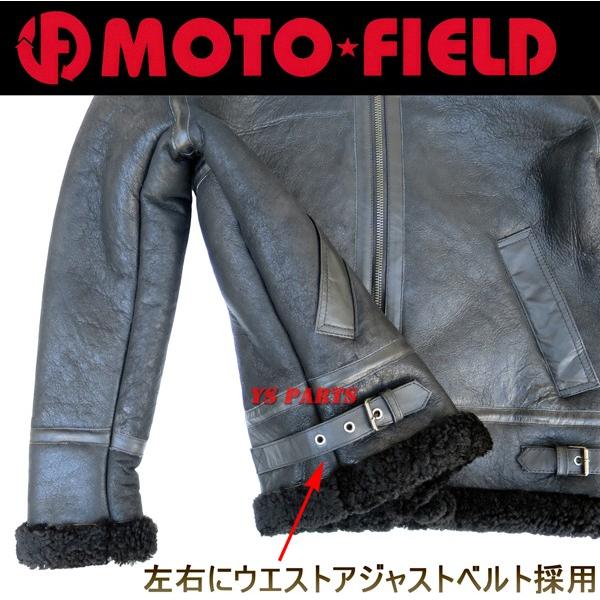 最上級ムートン生地採用】モトフィールドMF-LJ89ムートンB3レザー