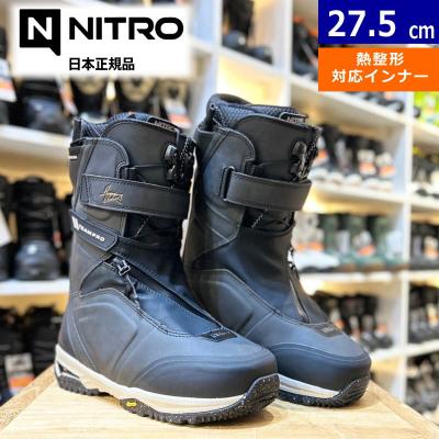 nitro TEAM tls（スポーツ用品）のおすすめ人気商品一覧 通販 - Yahoo