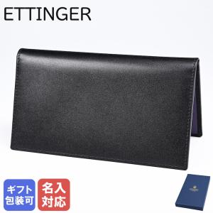 ETTINGER（エッティンガー） 長財布 メンズ ロイヤルコレクション バイ