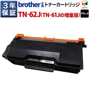 TC-C4AY2/TC-C4AY1 対応 大容量イエロー リサイクルトナー即納品 OKI