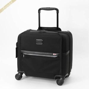 TUMI（トゥミ） 【並行輸入品】TUMI 2603627D3 ALPHA3 デラックス・4