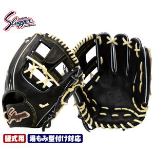 久保田スラッガー（KUBOTA SLUGGER） 2025 硬式グローブ 内野手 KSG-D1