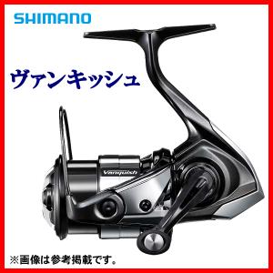 シマノ（SHIMANO） 23 ヴァンキッシュ C3000MHG リール スピニング
