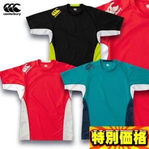 adidas（アディダス） HURRICANES ハリケーンズトレーニングジャージー