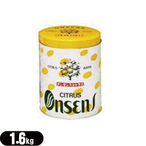 通常版2.1kgオンセンスパインバス1缶＆復刻版1.95kg オンセンス-О