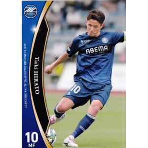 37 【佐野海舟】[クラブ発行]2022 FC町田ゼルビア オフィシャルカード