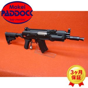 TOKYO MARUI（東京マルイ） 18歳以上用スタンダード電動ガン