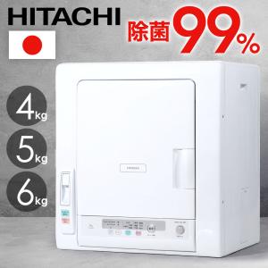 Panasonic（パナソニック） NH-D503-W 電気衣類乾燥機 （乾燥5.0kg