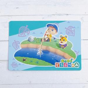 ☆ 競艇 ボートレース シークレット単勝舟券キーホルダー 4502 遠藤