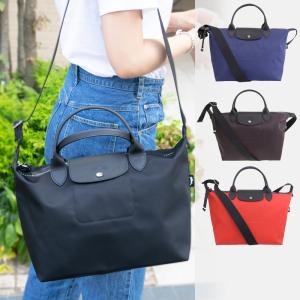 LONGCHAMP（ロンシャン） ハンドバッグ トートバッグ A4 ショルダー