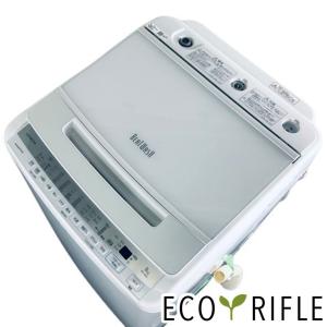 中古】日立 HITACHI 洗濯機 10Kg 2022年式 BW-X100H 地域限定送料