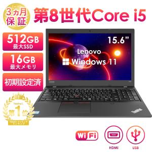 VETESA 2025年11月発売!!新品 ノートパソコン 15.6型 Windows11 Office