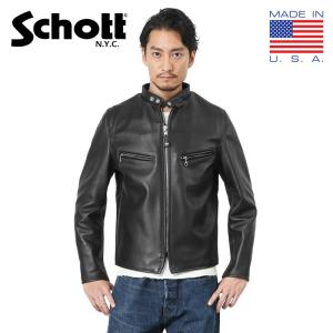 Schott N.Y.C（ショット） Schott 641XXH HORSEHIDE CAFE RACER レザー