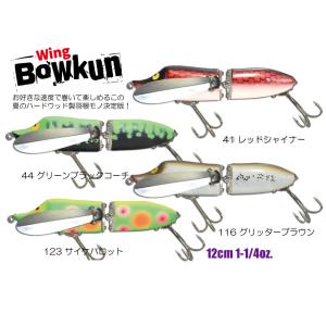 ガウラクラフト アンディ : ウインズヤフー店 - 通販 - Yahoo!ショッピング