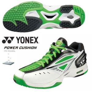 YONEX（ヨネックス） ソフトテニスシューズ クレー・砂入り人工芝
